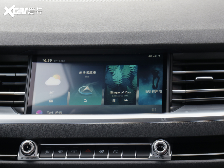 2020H6 2.0GDIT ԄGT܊