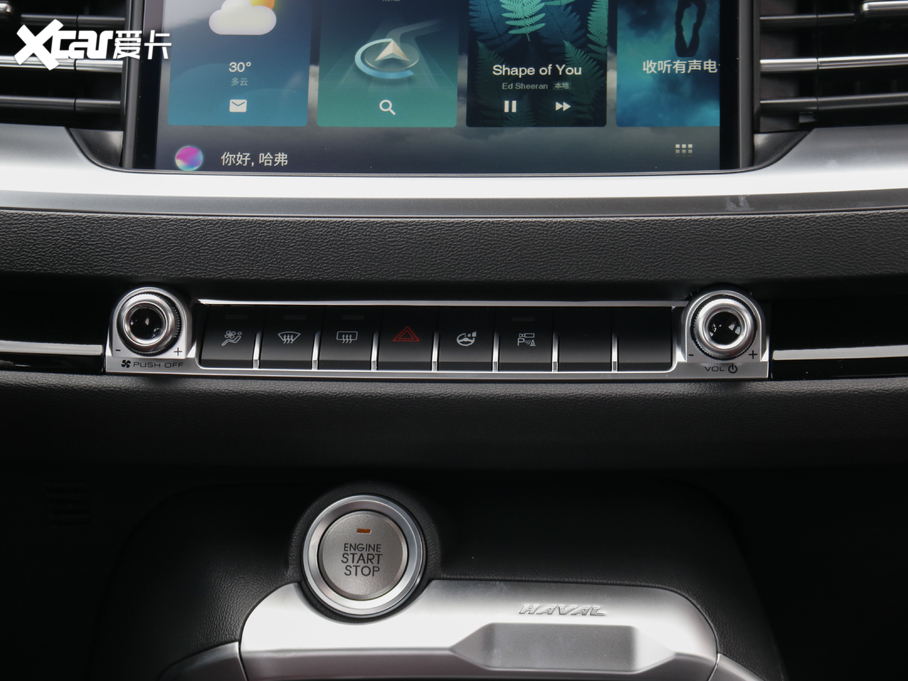 2020H6 2.0GDIT ԄGT܊