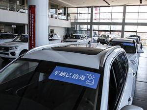 20201.5GDIT ԄK܊ (x)(ji)^