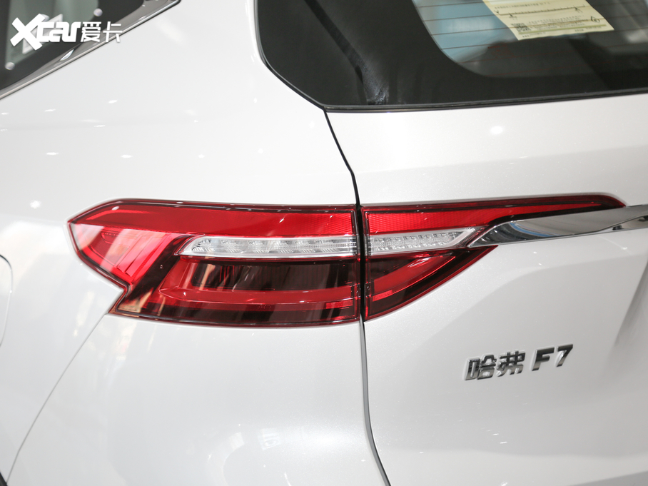 2020�����F7 1.5T ���(q��)i��