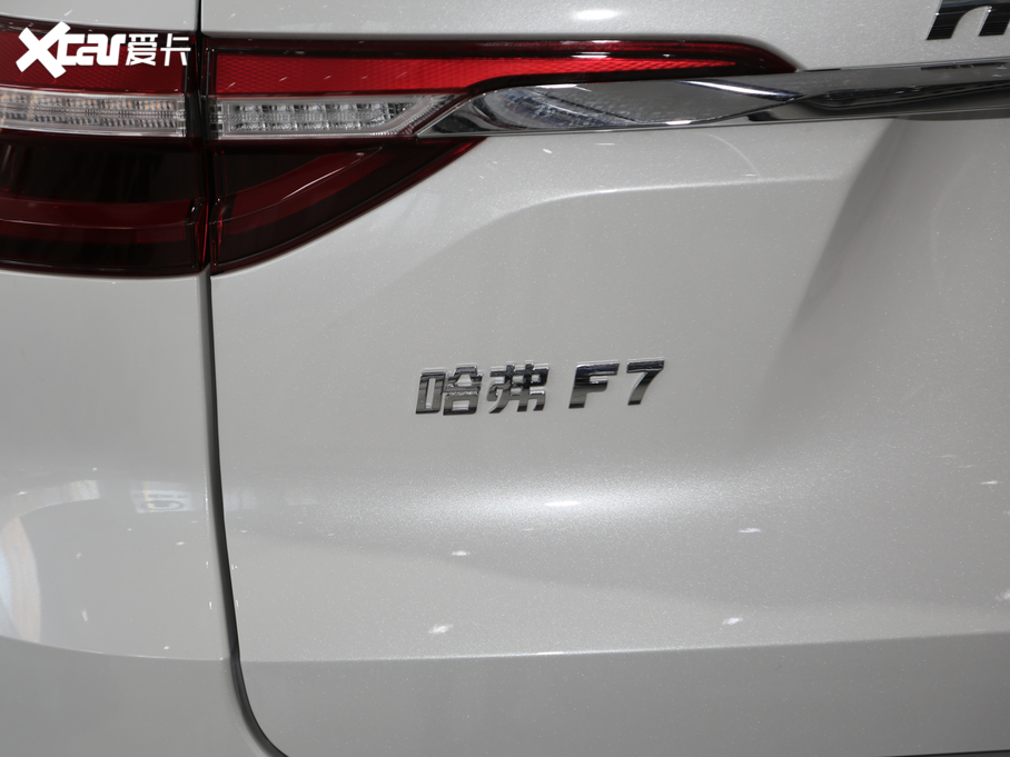 2020F7 1.5T (q)i