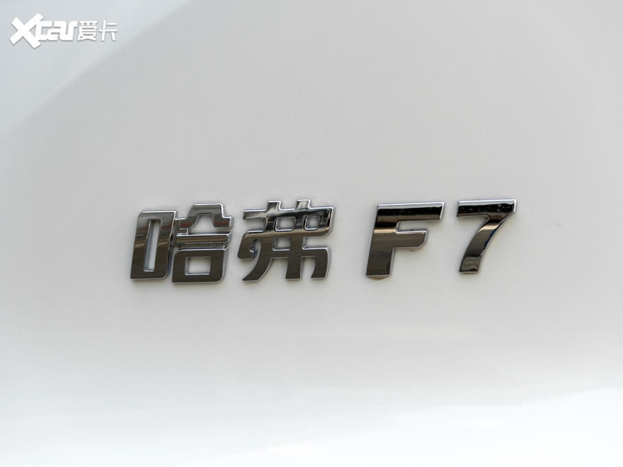 2020F7 1.5T (q)i