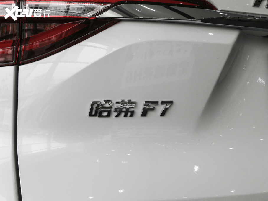 2020F7 2.0T i