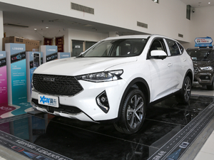 2020款1.5T 两驱i潮 左前45度