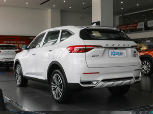 20202.0T i 45
