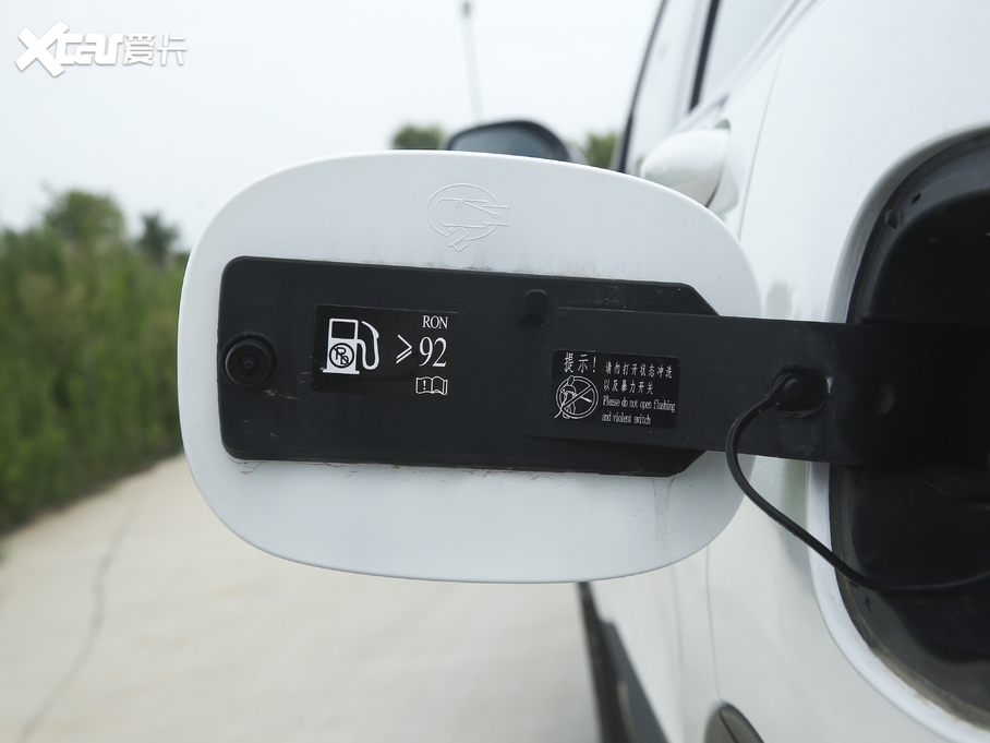 2020H4 (l) 1.5T ք(dng)