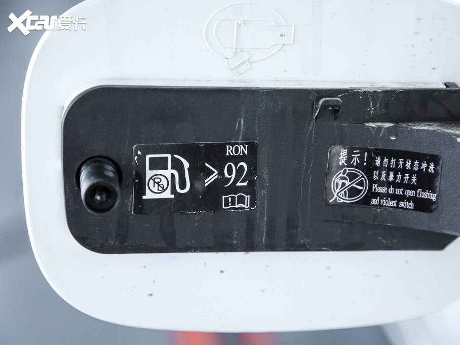 2020H6 Coupe  1.5T ԄӃA