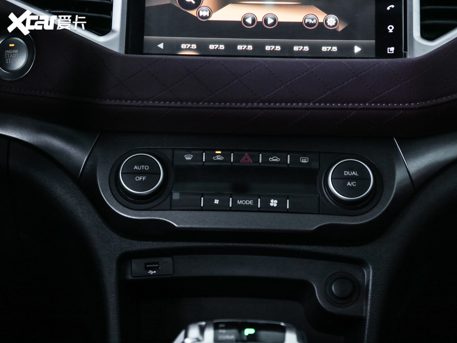 2020H6 Coupe (lin) 1.5T ԄӃ(q)A(lin)