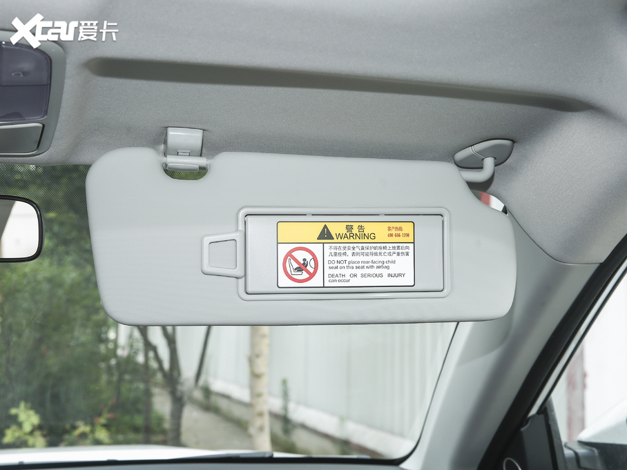 2020H6 Coupe  1.5T ԄӃ򌾫Ӣ