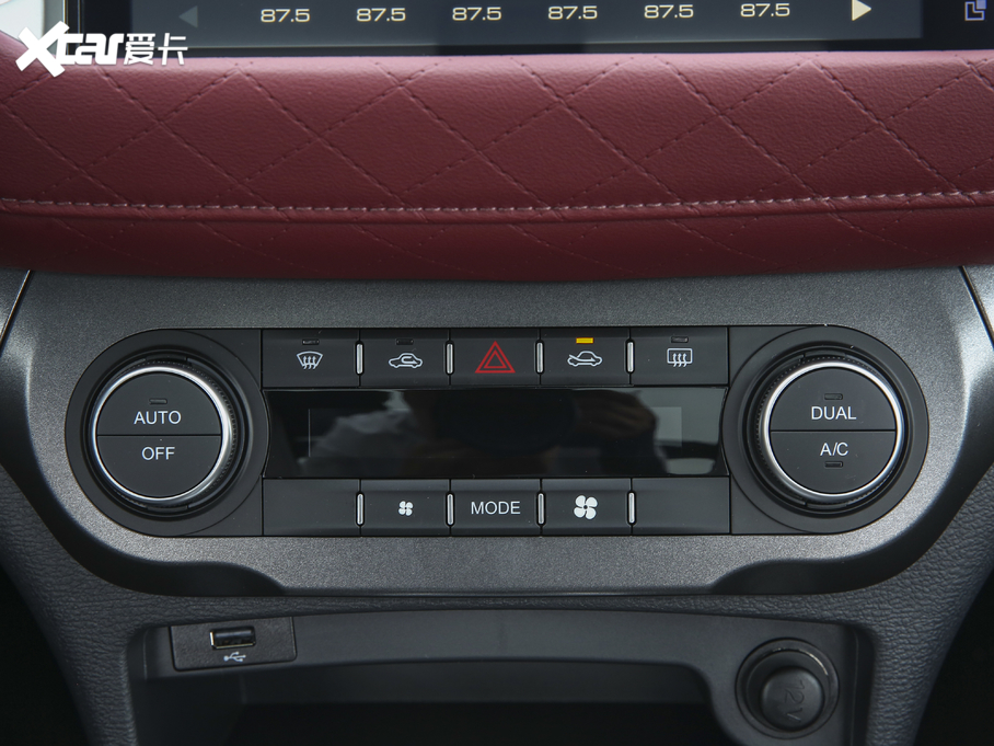 2020H6 Coupe (lin) 1.5T Ԅ(dng)(q)Ӣ