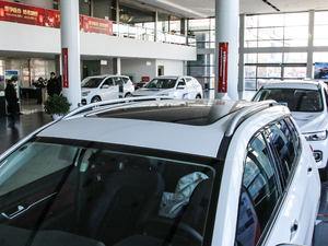 2020(lin) 1.5T Ԅ(dng)(q)A(lin) ܇