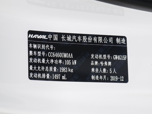 2020(lin) 1.5T քӃ򌶼 