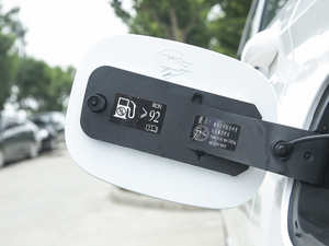 2020(lin) 1.5T Ԅ(dng)(q)Ӣ (x)(ji)^