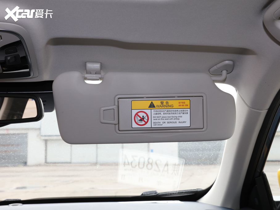 2020�����F7x 2.0T ������ܰ�