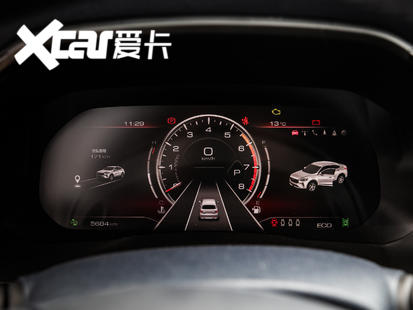 哈弗汽車2020款哈弗F7x