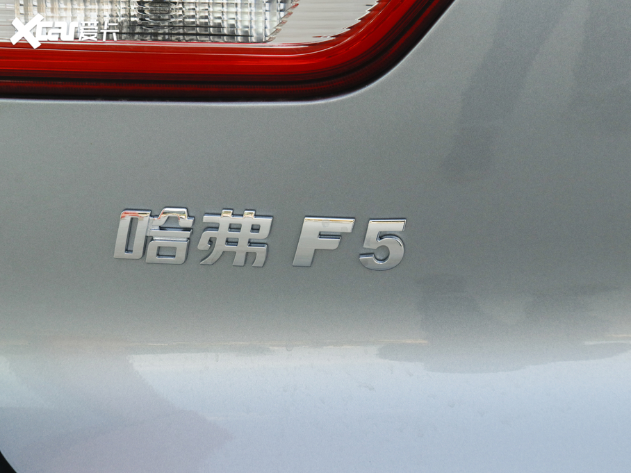 2020F5 1.5T DCT iȤ