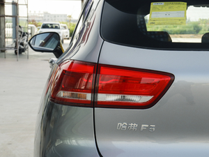 20201.5T DCT iȤ (x)(ji)^