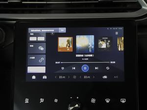 20201.5T DCT i п؅^(q)