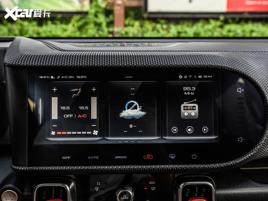 2021������� 1.5T DCT�RȮ��