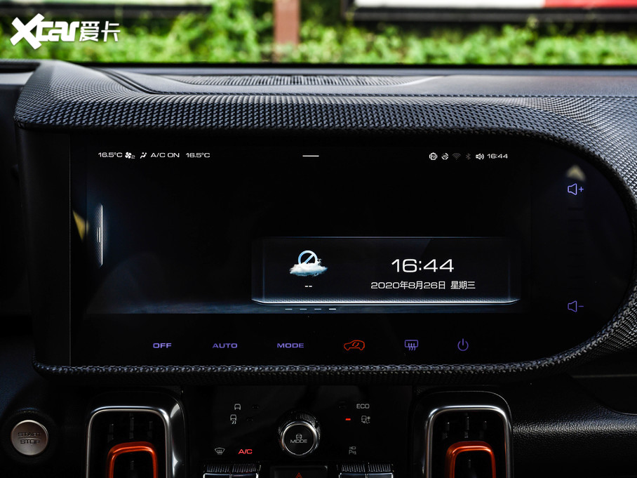 2021������� 1.5T DCT�RȮ��