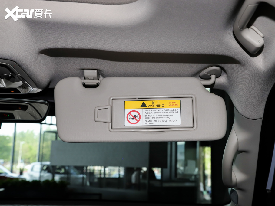 2021 2.0T DCT(q)ACȮ