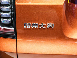 20211.5T DCTRȮ (ji)^