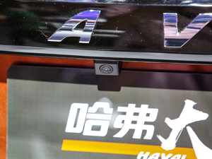 20211.5T DCTRȮ (ji)^