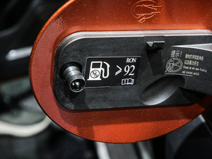 20211.5T DCTRȮ (ji)^