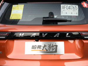 20211.5T DCTRȮ (x)(ji)^