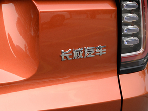 20211.5T DCTRȮ (x)(ji)^