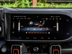 20211.5T DCTRȮ п_@ʾ