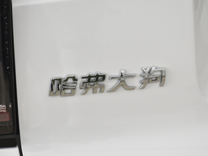 20211.5T DCT߅ (x)(ji)^