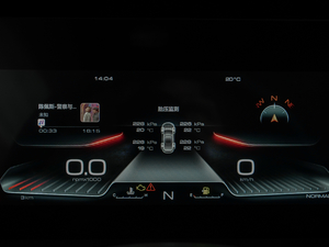 20211.5T DCTʿ п؅^