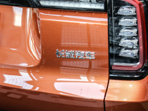 20211.5T DCTRȮ ؔ(ci) (x)(ji)^