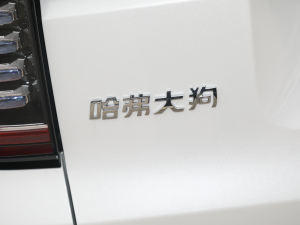 20211.5T DCT߅ ؔ(ci) (x)(ji)^