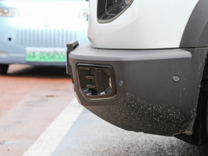 20212.0T A@Ȯ (x)(ji)^