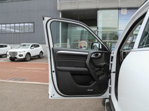 20212.0T A@Ȯ {λ܇T