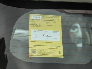 20212.0T A@Ȯ ŲͺĘʾ