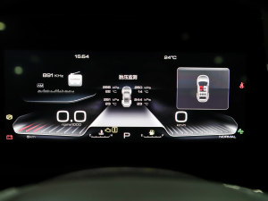 20212.0T DCTACȮ п؅^