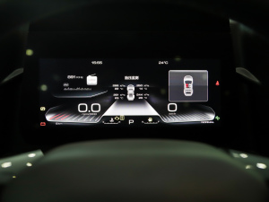 20212.0T DCTACȮ п؅^