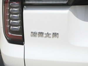 20212.0T DCT(q)Ȯ (x)(ji)^