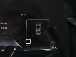 20212.0T DCTȮ п؅^