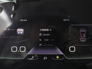 20212.0T DCTȮ п؅^