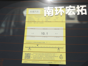 20212.0T DCTȮ ŲͺĘʾ