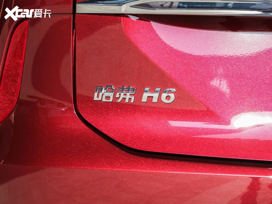 2021H6  1.5T Ԅ(dng)(q)Supreme