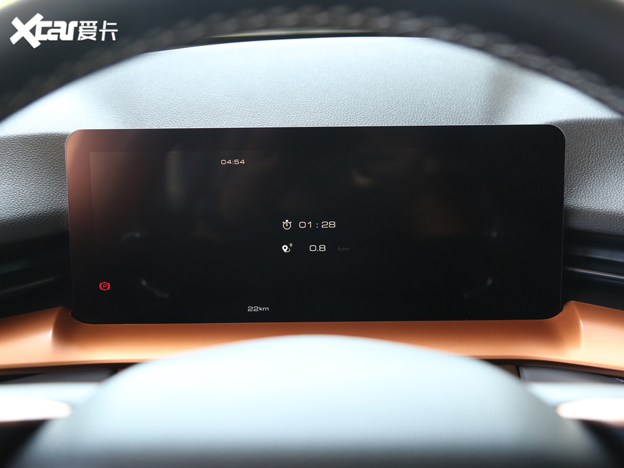 2021H6  1.5T ԄӃSupreme