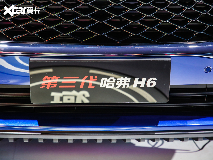 2021H6  1.5T ԄӃPlus