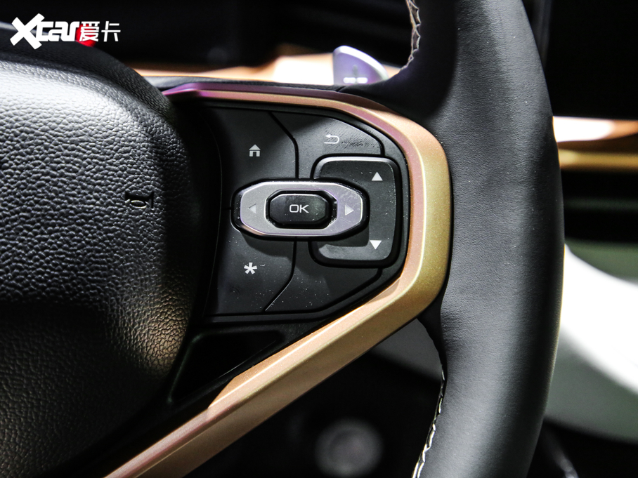 2021H6  1.5T ԄӃPlus