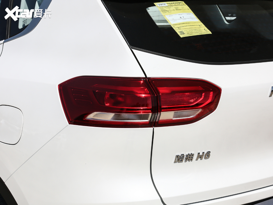 2021H6 ڶ 1.5GDIT Ԅӹ܊