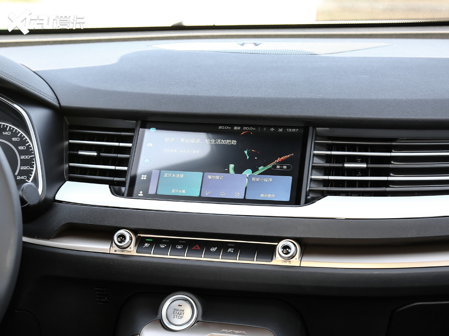 2021H6 ڶ 1.5GDIT Ԅ(dng)܊